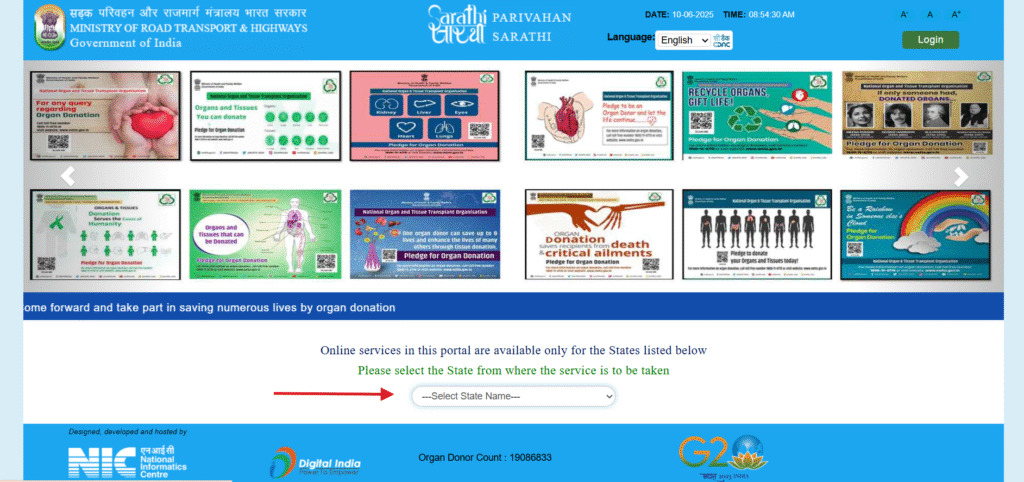 Driving Licence Apply Online
