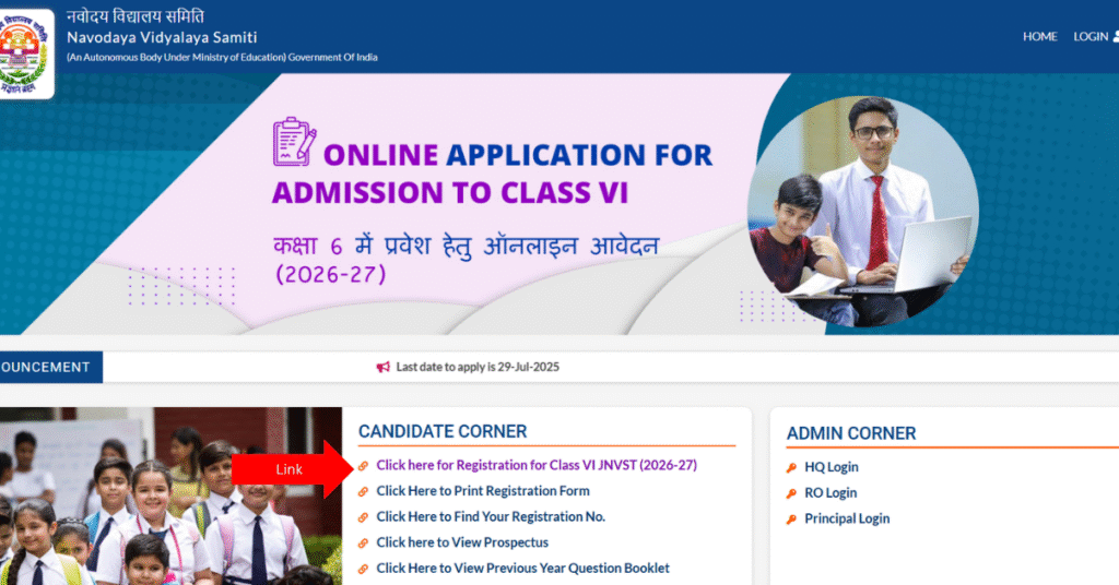 Navodaya Vidyalaya Class 6 Admission 2026
