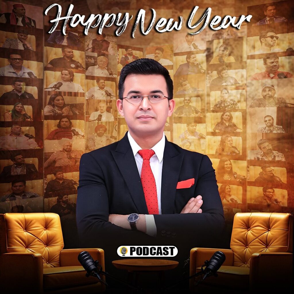 Shubhankar Mishra Net Worth 2025
