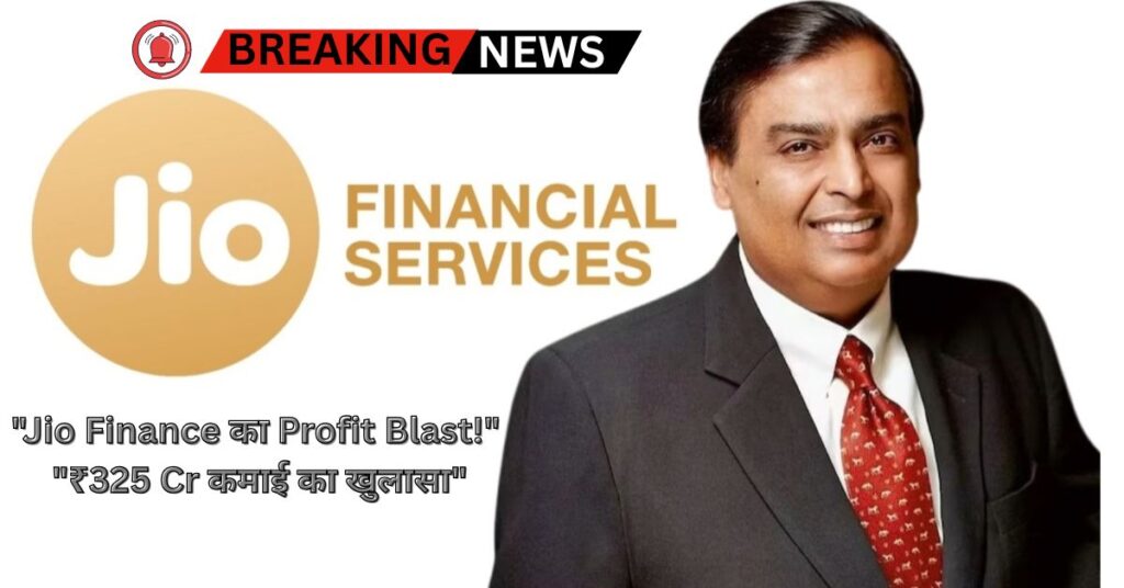 Jio Financial Services