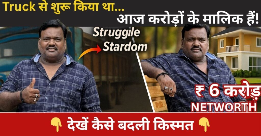 Rajesh Rawani