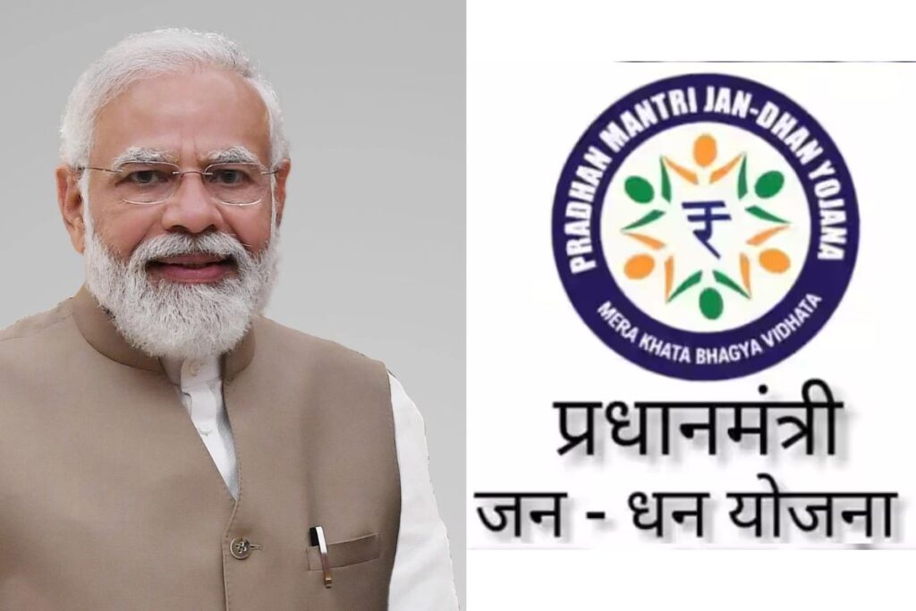 PM Jan Dhan Yojana