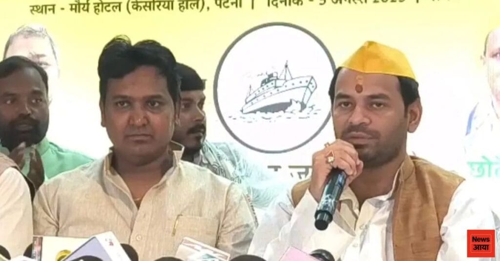 तेज प्रताप ने VVIP से किया गठबंधन