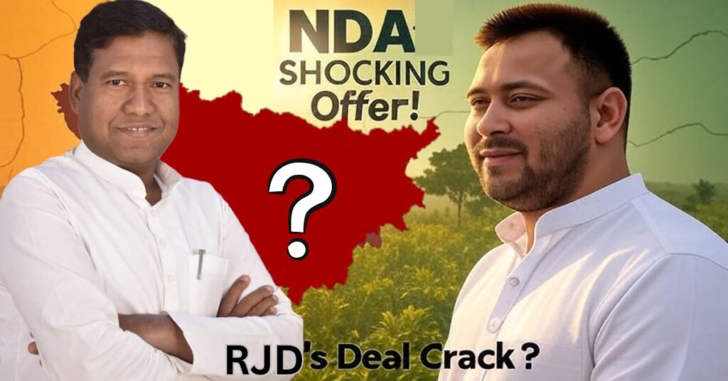 Bihar Politics