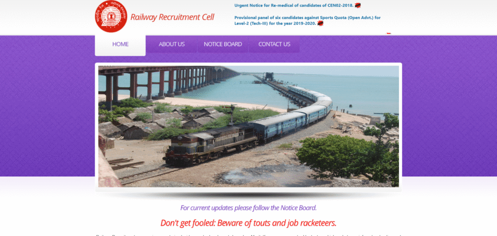 Railway Vacancy notification official website