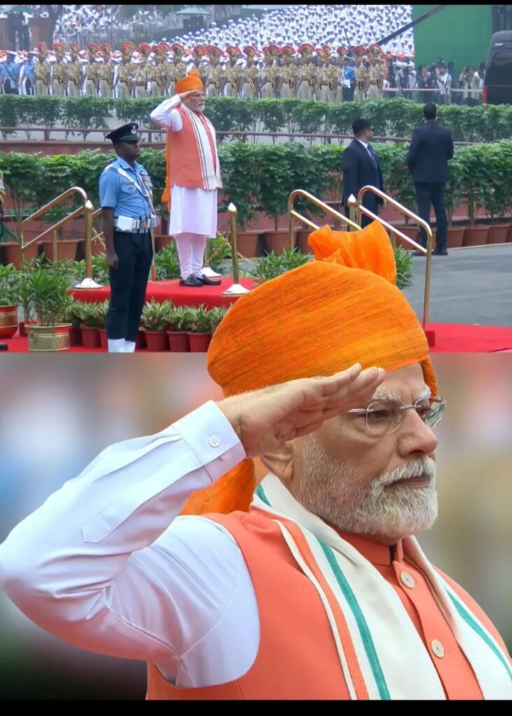 79th Independence Day LIVE Speech