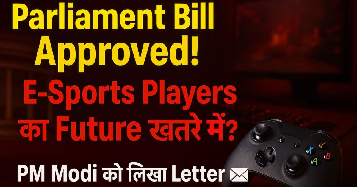 Parliament Approves Bill