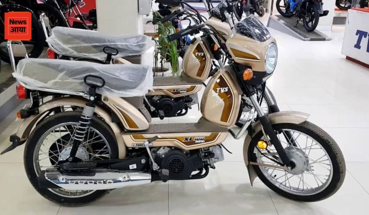 TVS XL 100